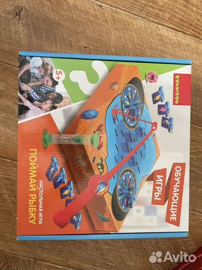 Детские настольные игры