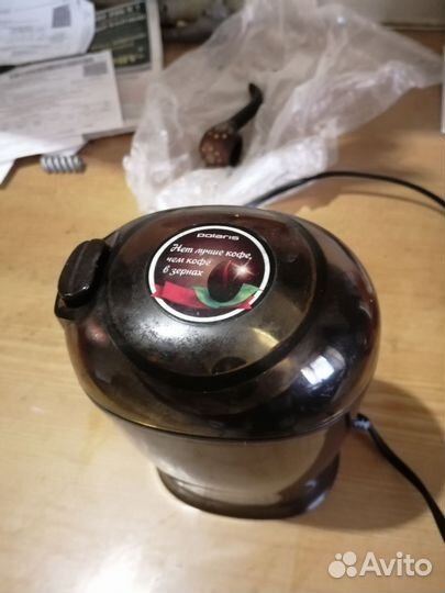 Кофемолка электрическая