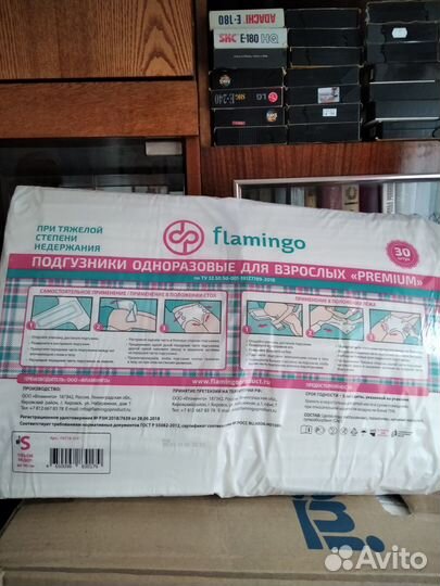 Памперсы для взрослых seni S и поштучно
