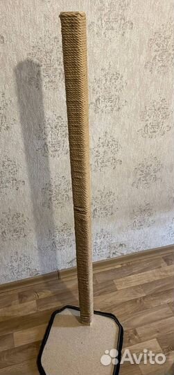 Когтеточка 1.5 метра