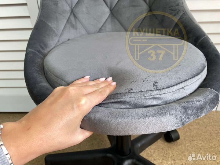 Стул мастера Ромб