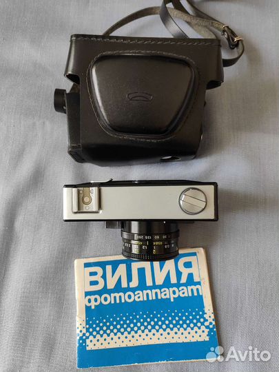 Советский фотоаппарат Вилия работает