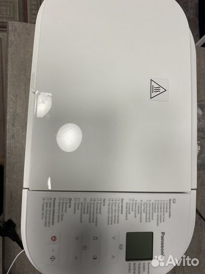 Хлебопечь panasonic