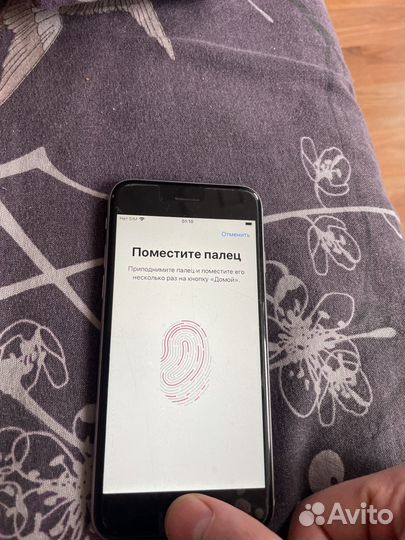 iPhone 6S, 32 ГБ