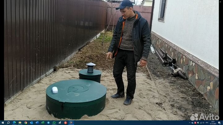 Септик для дома под ключ