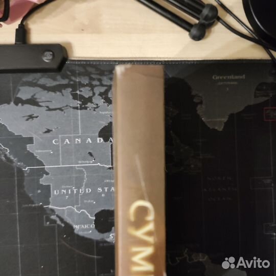 Дмитрий глуховский сумерки