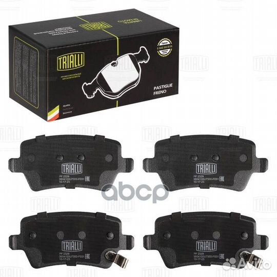 1 Колодки тормозные JAC J7 20- задние PF 2329