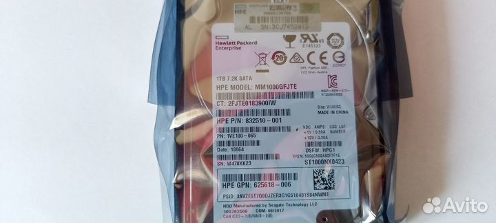 Жёсткий диск HP 655710-B21 - новый