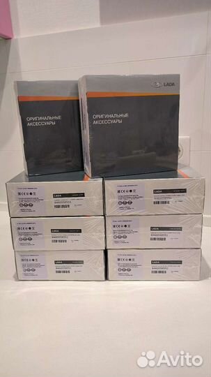 Автосигнализация Pandora DX40RS