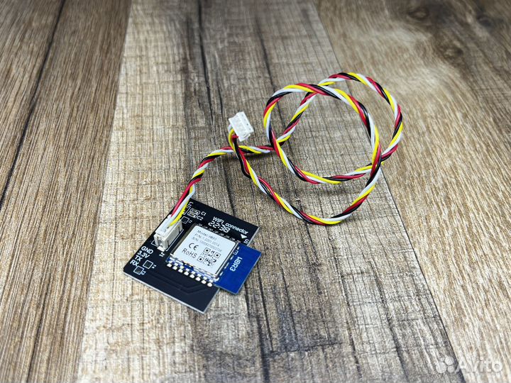 Модуль (плата) Wi-Fi (wlan) Xiaomi Lydsto G4