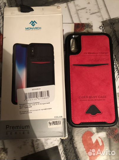 Чехол на iPhone xs