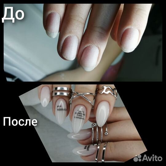 Модели.Маникюр, наращивание