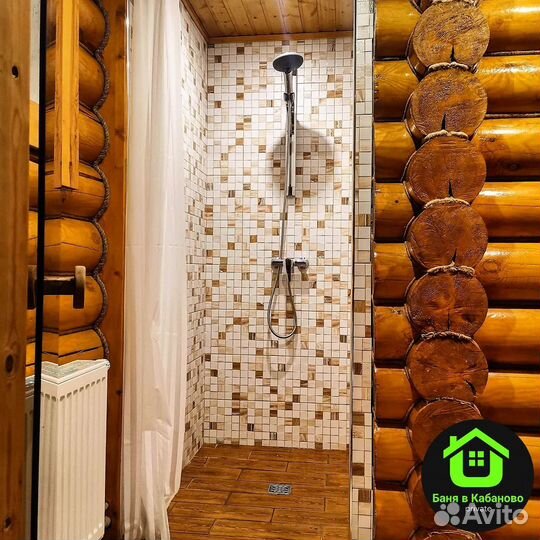 Русская баня на дровах, место для пикника