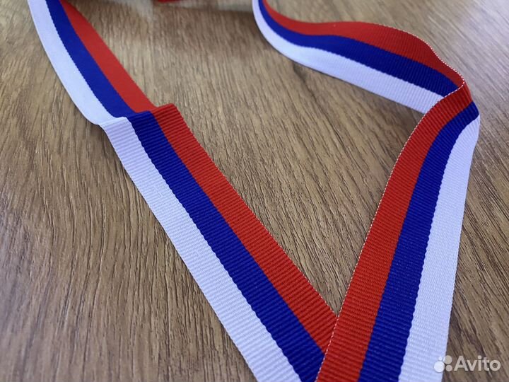 Медаль золотая за первое место