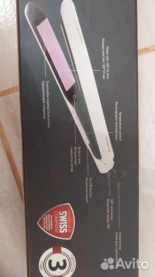 Выпрямитель для волос