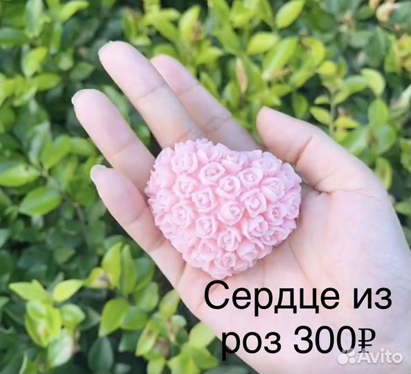 Силиконовые формы молды для свечей