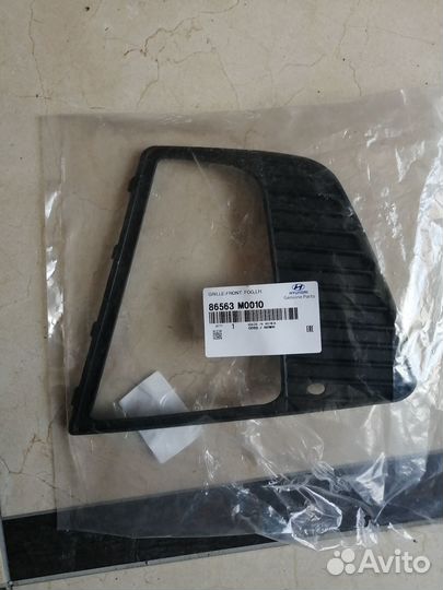 Накладка птф левая Hyundai Creta