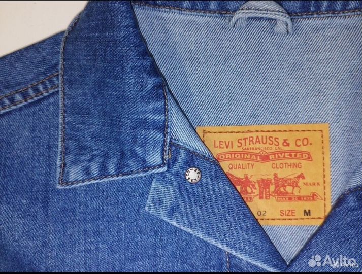 Джинсовая куртка Levis стрейч W:L, 3XL