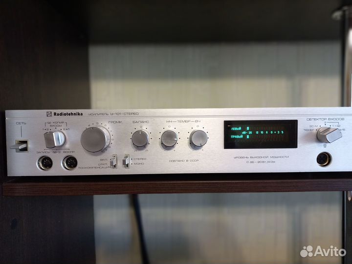 Радиотехника у 101 стерео