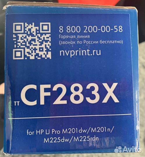 Катридж для принтера HP