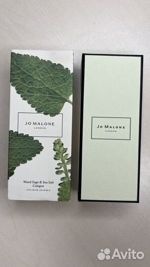 Jo Malone Wood Sage & Sea Salt
