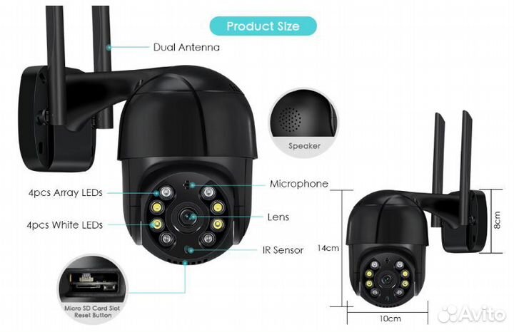 IP камера WiFi уличная PTZ anbiux A8H icSee xMeye