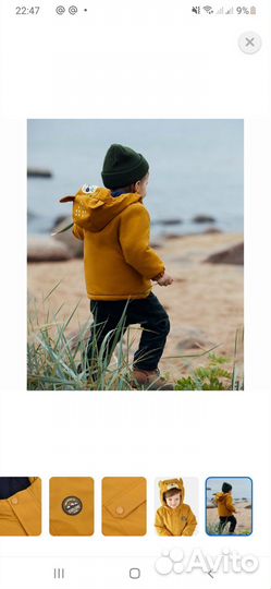 Плавки на мальчика