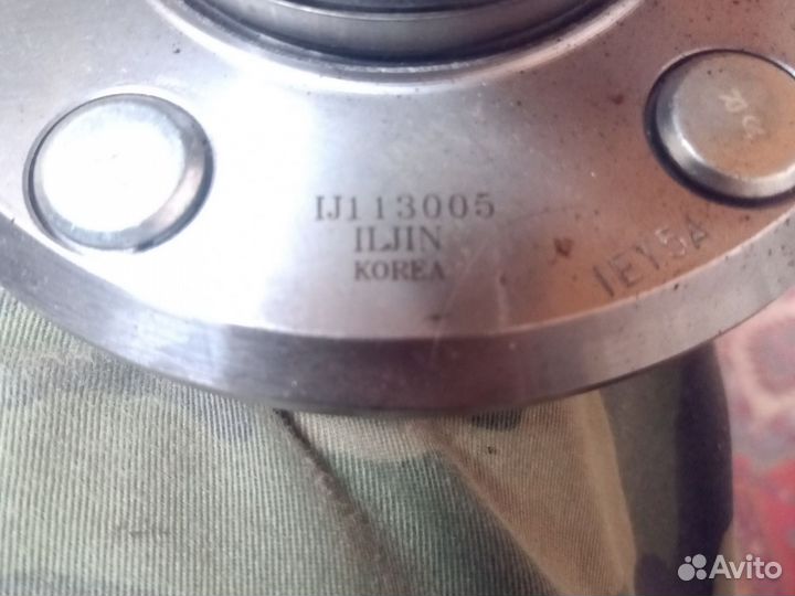 Ступица задняя