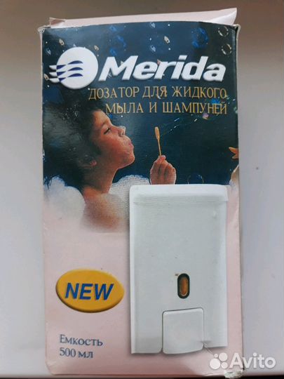 Дозатор для жидкого мыла/ шампуня