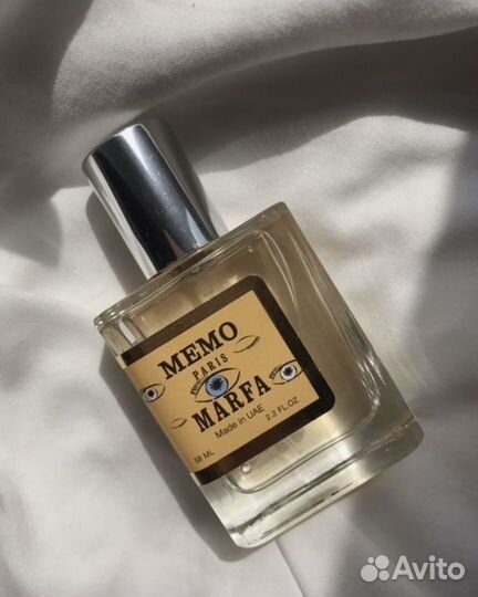 Парфюмерия