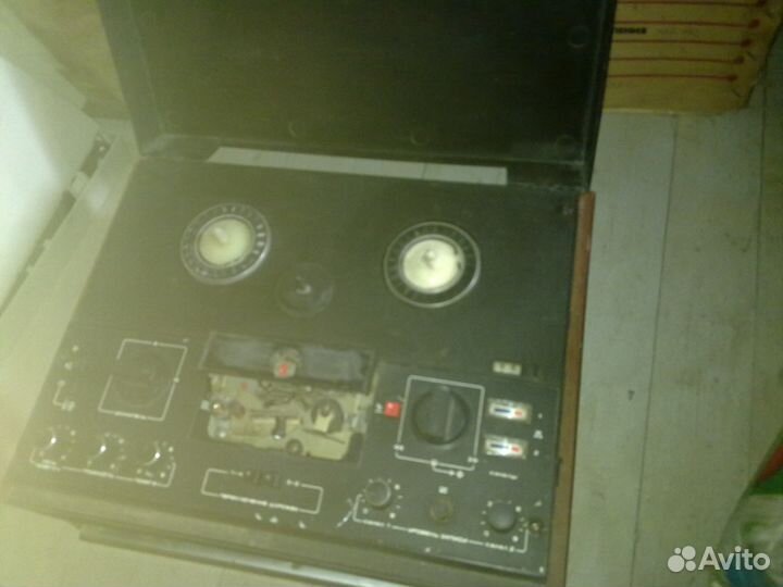 Маяк 205 и др