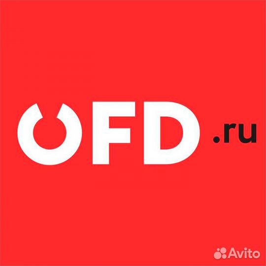 Офд ofd ru (Петер-Сервис) коды активации