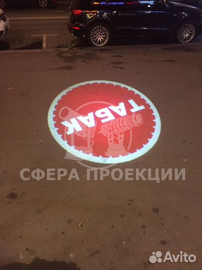 LED projector уличный IGP S2 и слайды