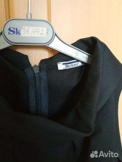 Сарафан школьный