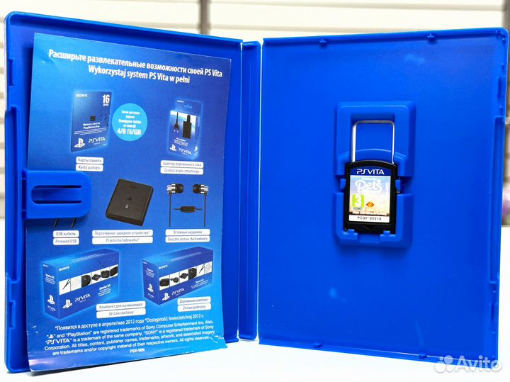 Игра Pets (PS Vita) Б/У