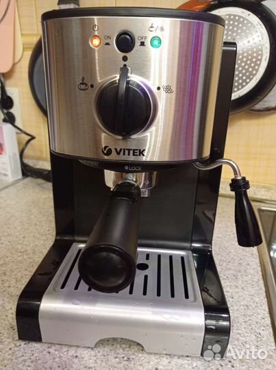 Кофеварка рожковая Vitek VT-1513