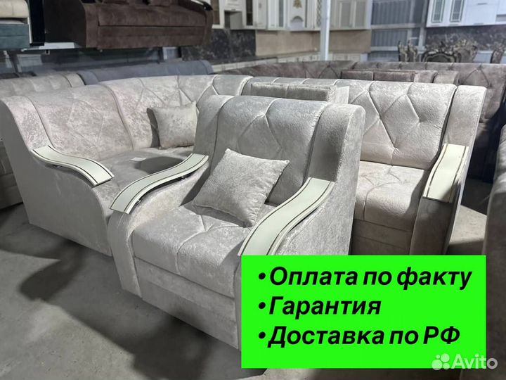 Угловой диванчик с креслом