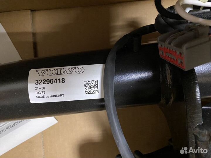 Фаркоп с электроприводом Volvo XC60 II