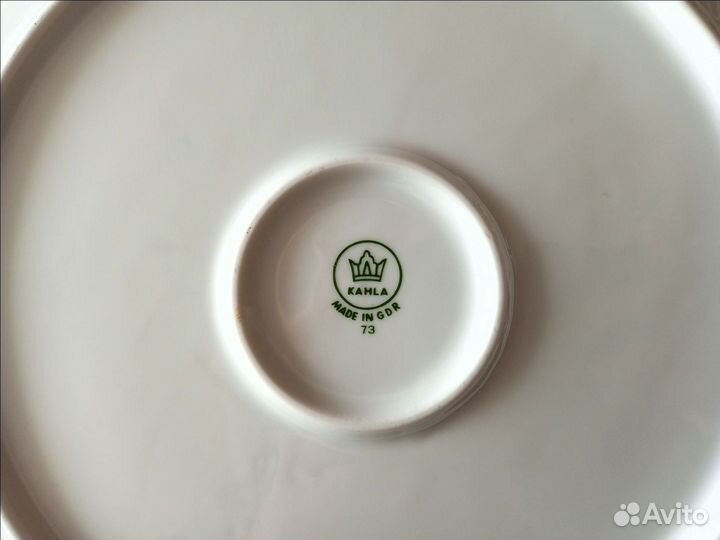 Фарфоровое блюдо Kahla Германия