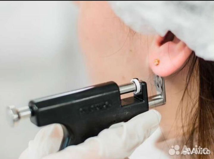 Прокол ушей