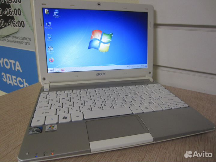 Acer aspire one d257