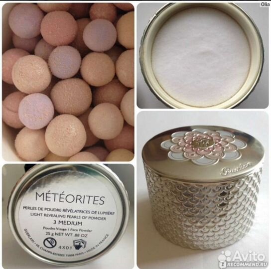 Пудра guerlain метеориты 03