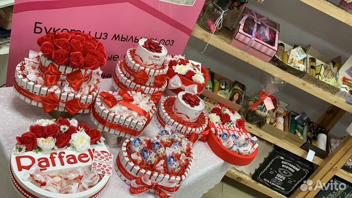 Киндер торт