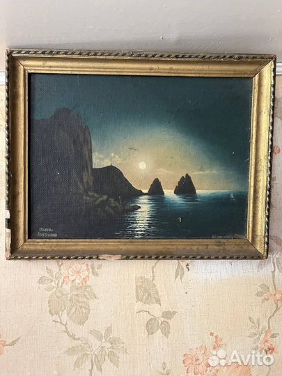 Картина Одесса