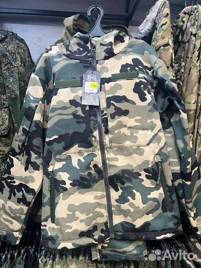 Костюм тактический Горка весна доя рыбалки