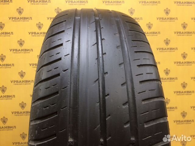 Matador MP 44 Elite 3 205/65 R15 94H