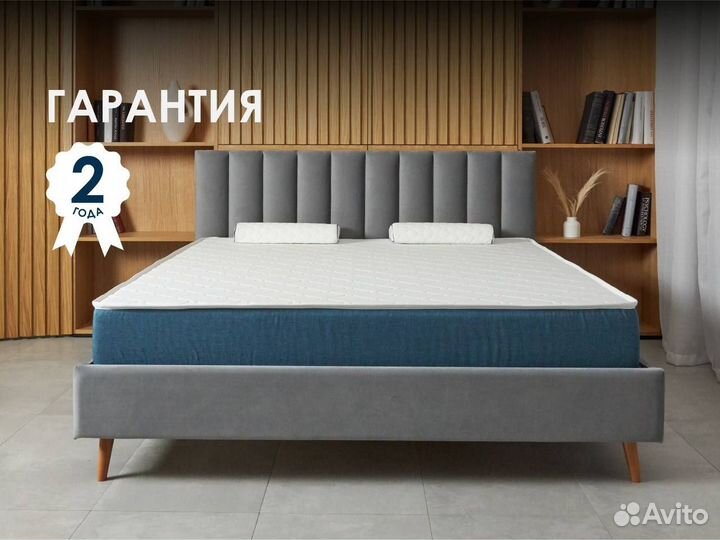 Матрас ортопедический 180*200