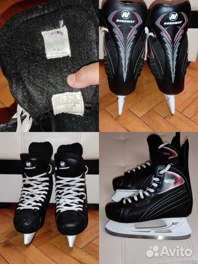 Хоккейная экипировка взрослая