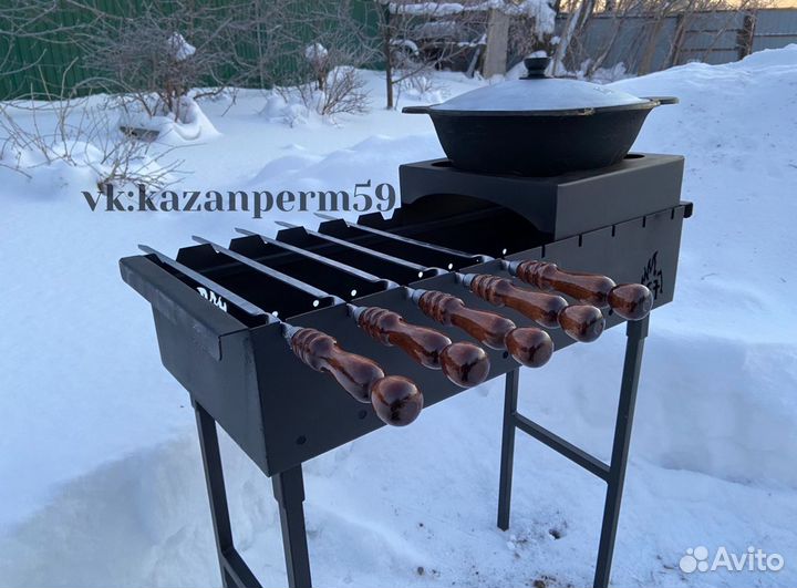 Казан + мангал + шампура / Набор