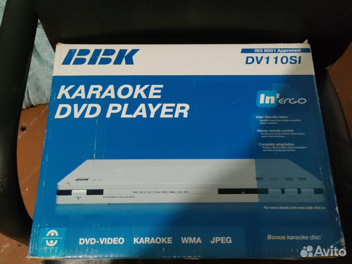 Dvd плеер bbk